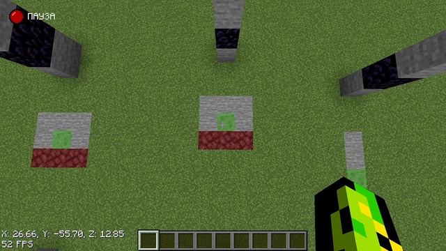 Как сделать слайм глитч в майнкрафте? | How to make slime glitch in minecraft? | TUTORIAL/ТУТОРИА