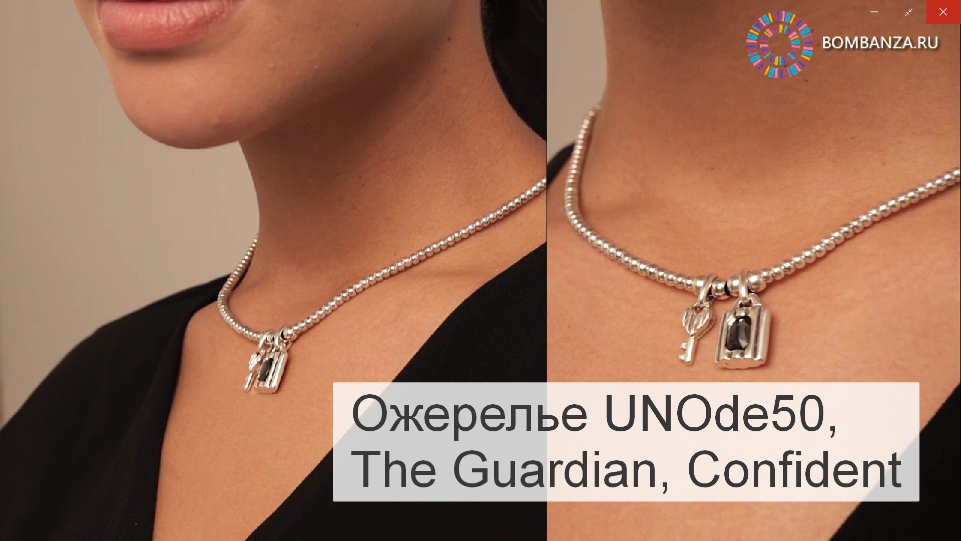 Ожерелье UNOde50, The Guardian с серебром, Confident, COL1800GRSMTL0U. Премиум бижутерия из Испании