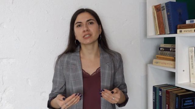 Как принимать неопределенность ? Тревога. Контроль. Страх допустить ошибку.