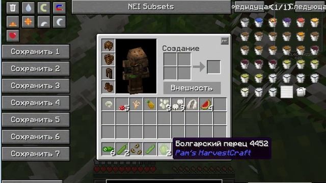 Обзор мода Pam's HarvestCraft #1