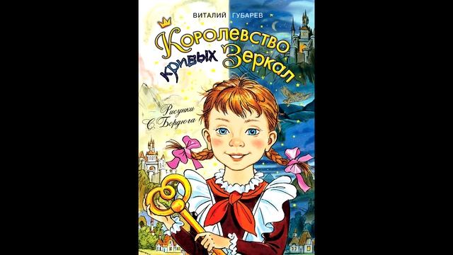 Онлайн летний читальный зал