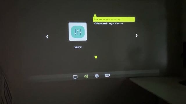 Стоит Ли Покупать WZATCO C3?? Краткий обзор проектора с Алиэкспресс.