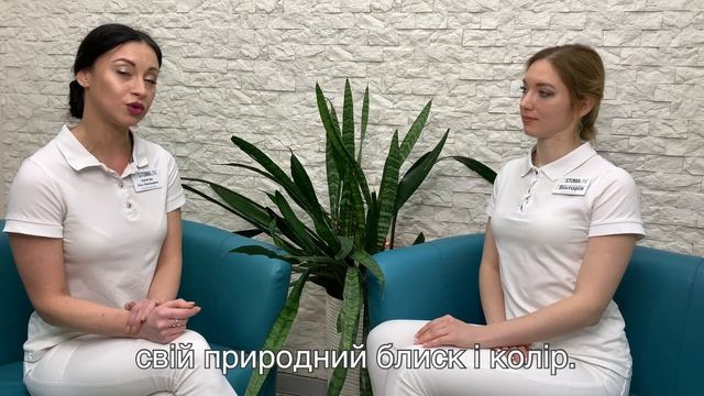 Професійна чистка зубів відповідаємо на всі запитання