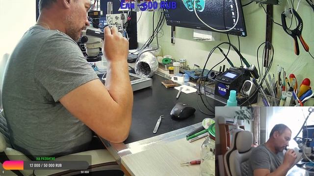 11.09 iphone 11 перезагрузка