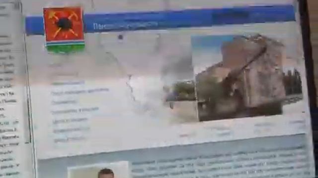 А 3+ВР Вебкамера ДШ