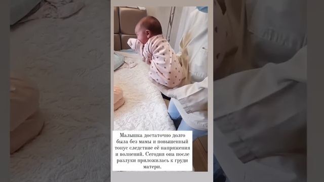 Как успокоить плачущего новорожденного ребенка