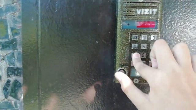 Домофон Visit кода нету!