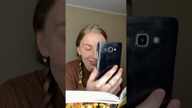 Пов: ученица рассказала матерный стих на спор ?