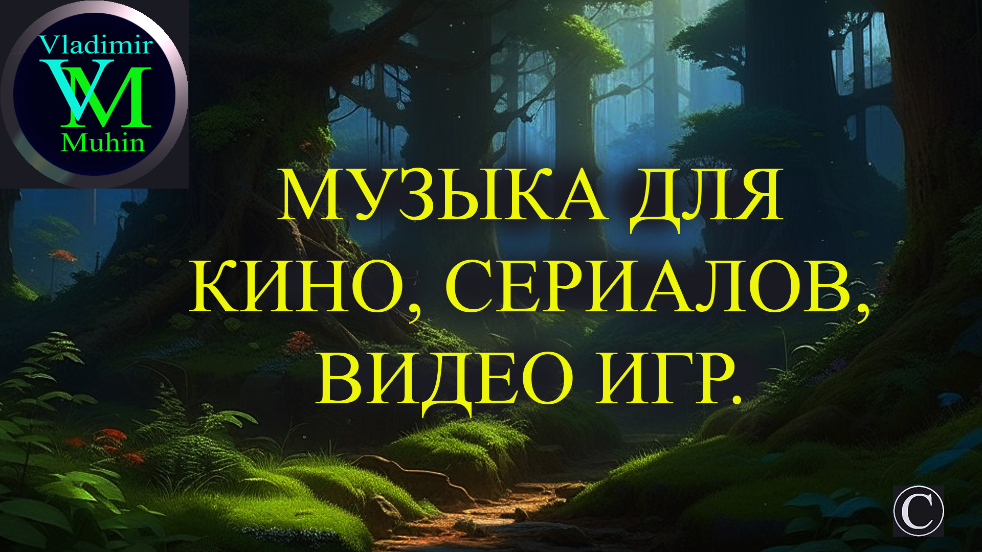 ПРЕЗЕНТАЦИЯ_002