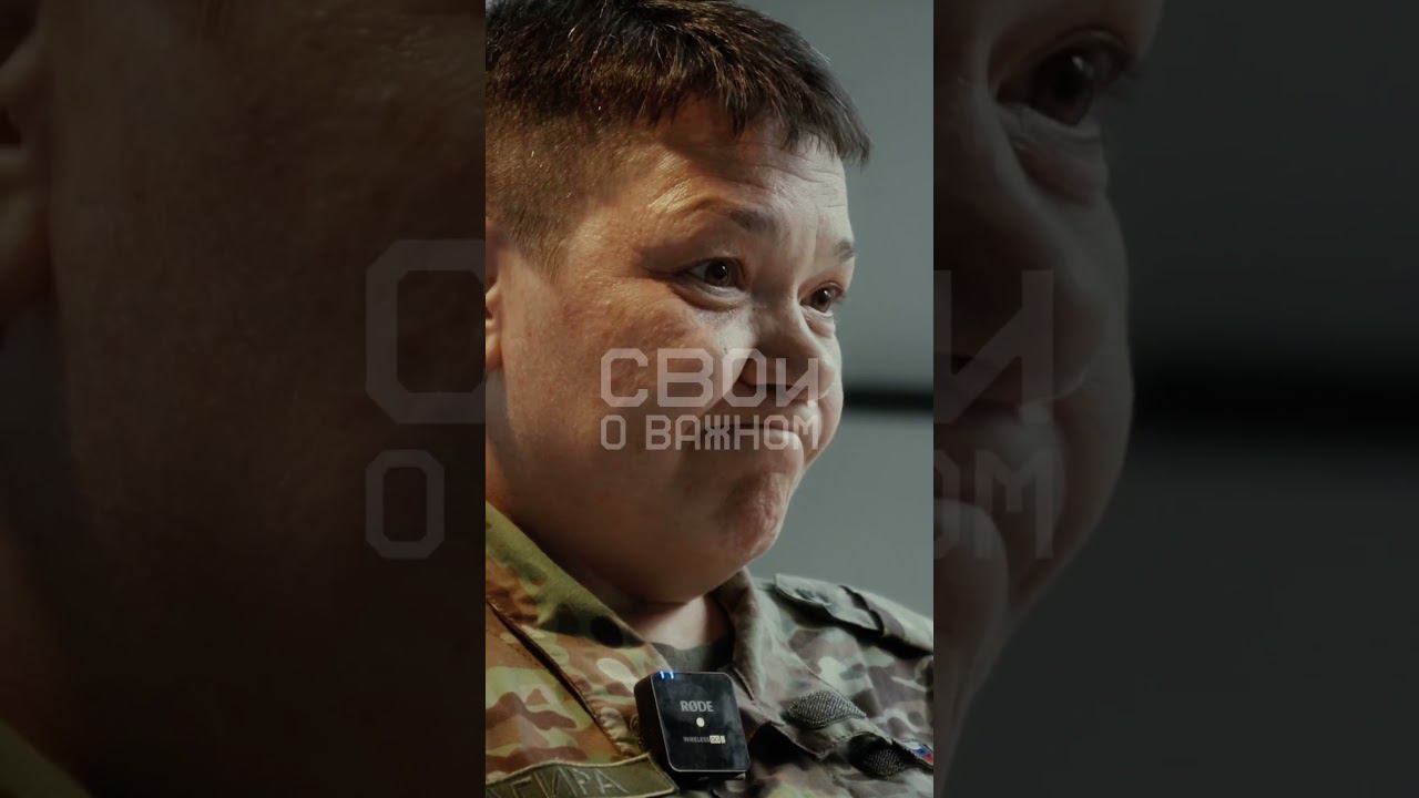 БАГИРА. Не затягивайте с болезнью!