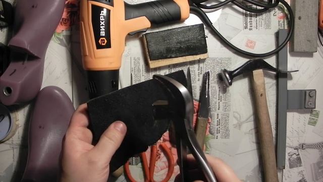 Инструменты для изготовления обуви. Tools for making shoes