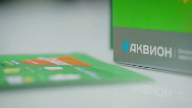 Пластырь-ингалятор Дыши _ видеоинструкция