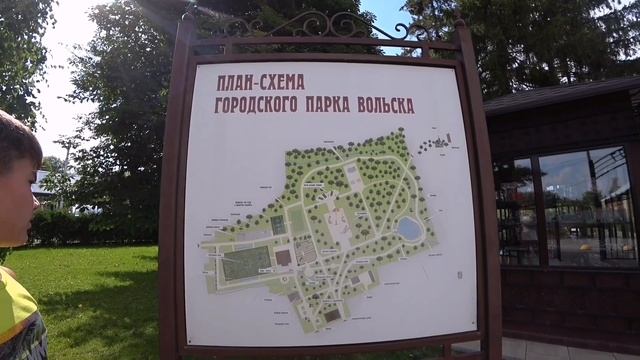 В Турцию на машине! Август 2022. Часть 1...