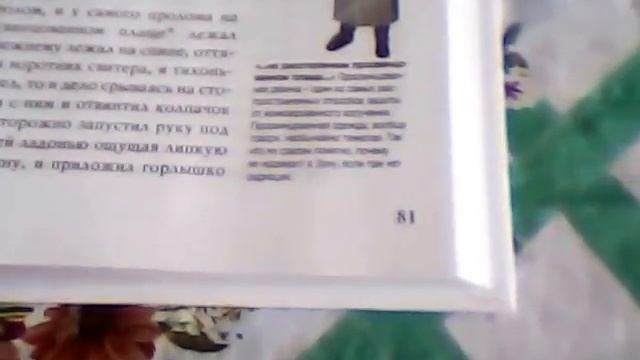 Обзор книга пикник на обочине братья Стругацкие 16+