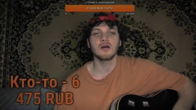 Спой любую песню Цоя Danya_rodnoy