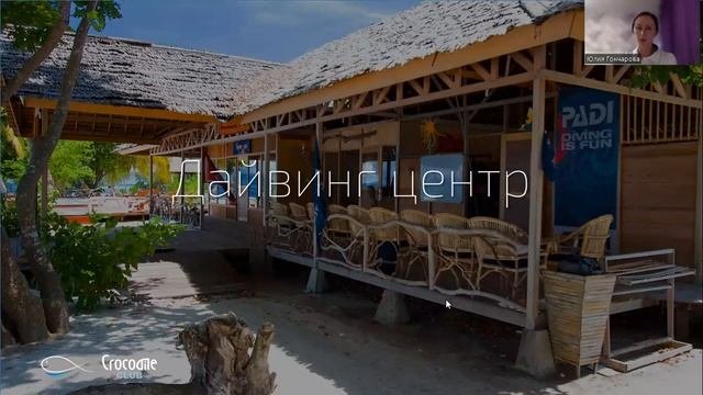 Agusta Eco Resort - уникальный отель на частном острове в центре Раджа Ампат Индонезия