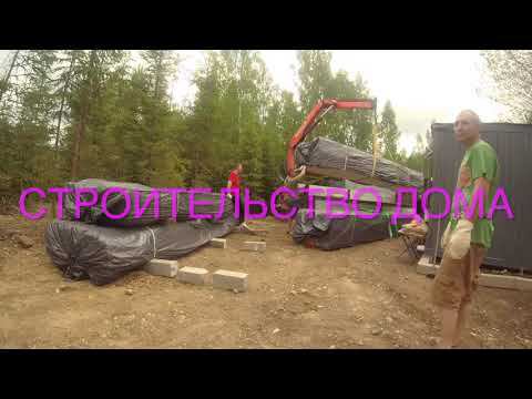 Дом #сипдом #дача #оранжевыйдом #ленобласть