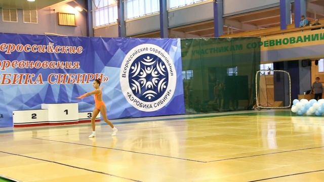 "Аэробика Сибири" НСК. 10.12.2017. Номер 16. Дмитриева Анастасия. Свердловская область