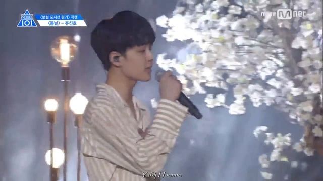[PRODUCE101 S2] SEONHO ON CRACK