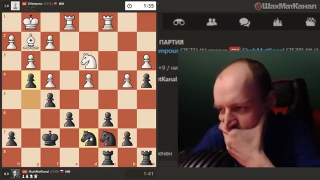 #1197 ВИСИТ ПЕШКА НЕЛЬЗЯ СКУШАТЬ ШАХМАТЫ БЛИЦ