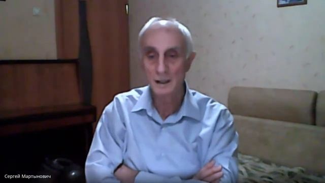 Мартынович С Ф  Аналитическая философия Рассел, рейхенбах
