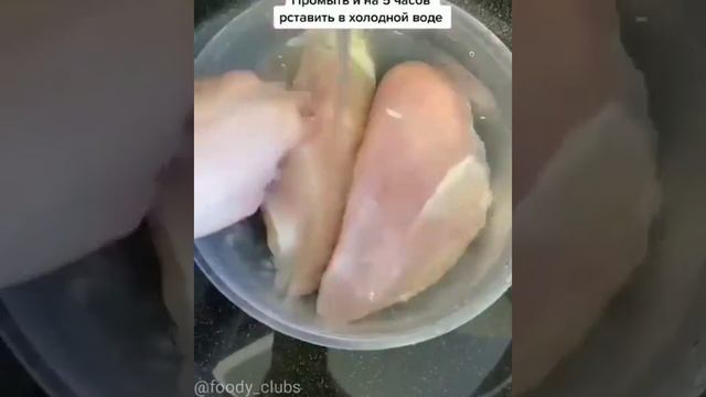 Вяленное мясо.