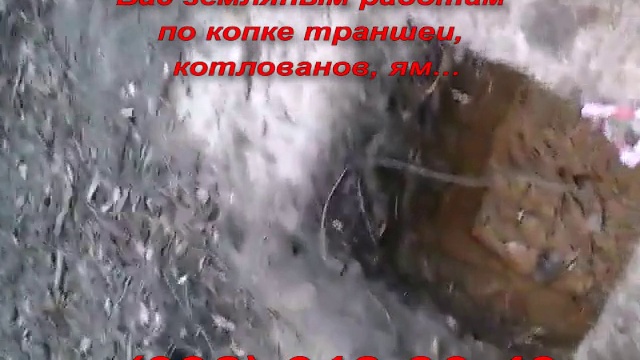 Земляные работы, земляные работы вручную, рытьё траншей
