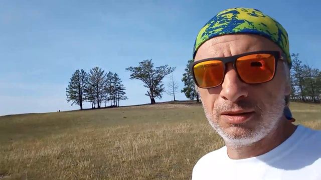 Про Шаманизм