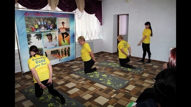 Ролик Семинар фестиваль йога для всех