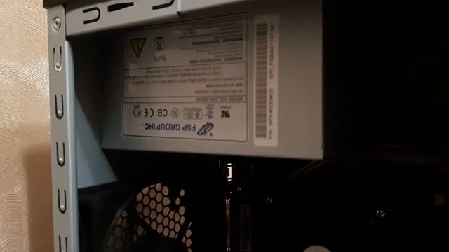 Компьютер за 1000 руб