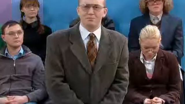 Большая разница выпуск №9