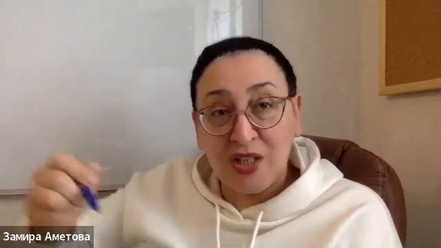Психология ведения клиентов и партнеров. Опыт работы Мастеров)
