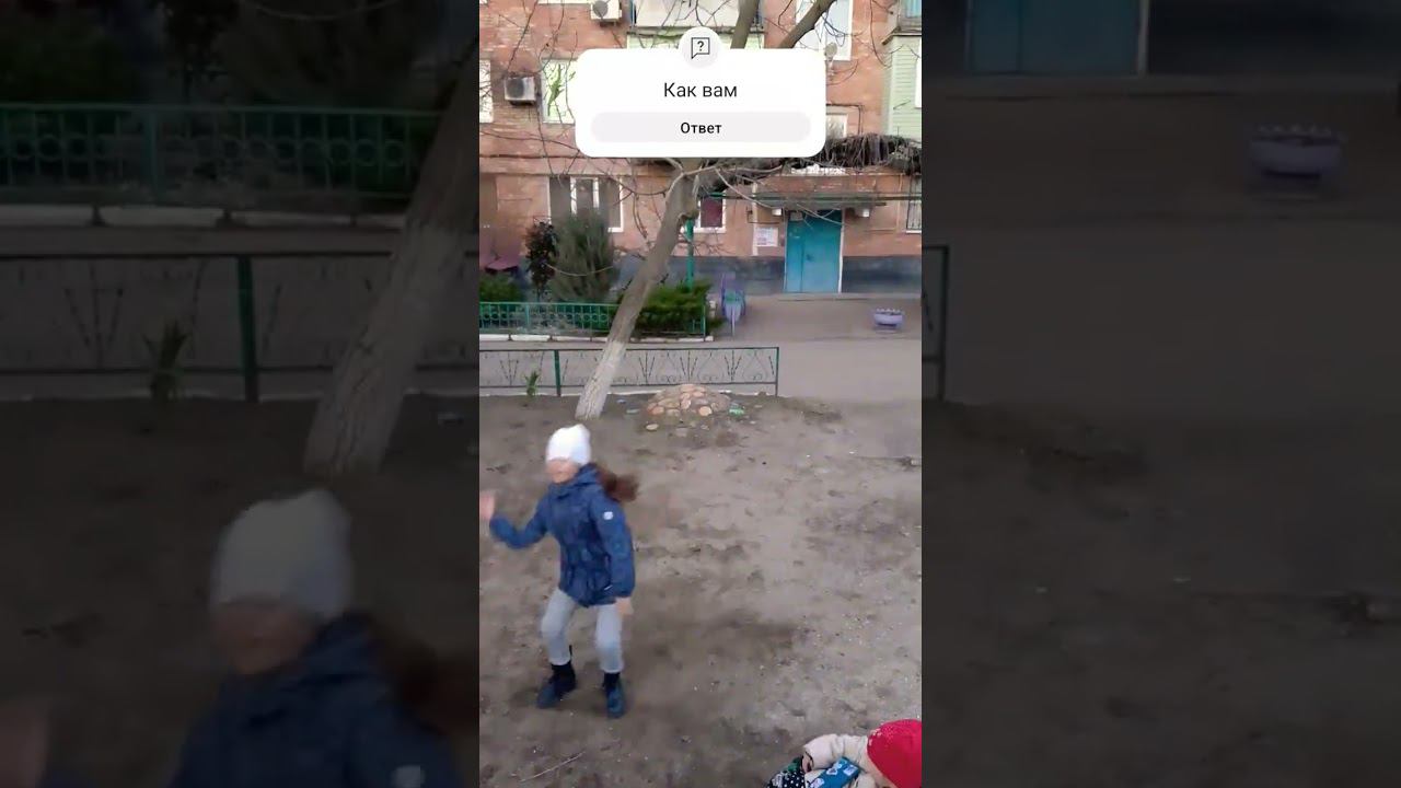 Когда тебе звонит худшая подруга