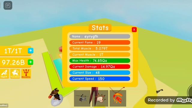 играю в лифтинг симулятор в роблокс 1 часть