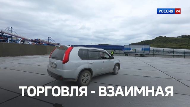 Анонс | Дальний Восток как двигатель экономики страны: какую роль в этом сыграл ВЭФ?