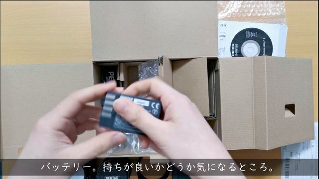 【初めての一眼】 PENTAX K-70 開封動画 【シャッター音・作例付き】