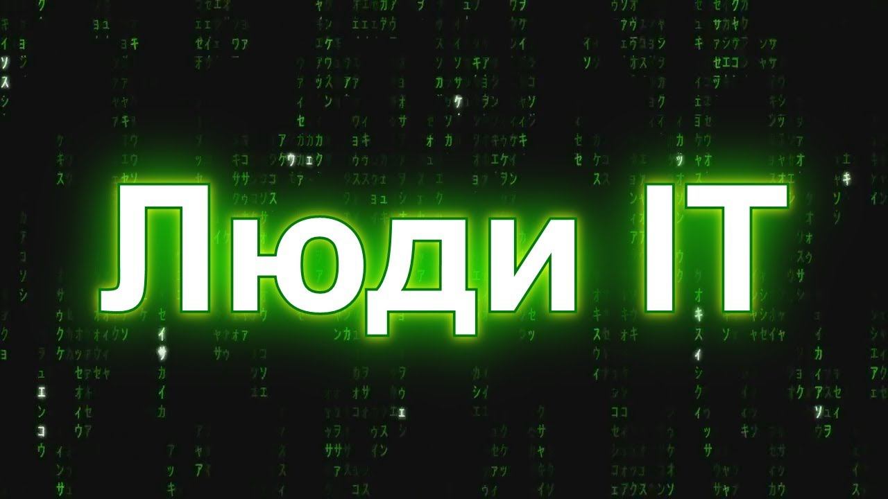 Специальность "ПРОГРАММИРОВАНИЕ В КОМПЬЮТЕРНЫХ СИСТЕМАХ"