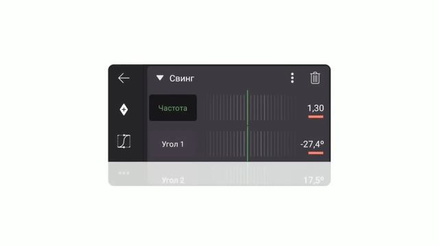 Как сделать ходьбу в Алайте || How to make walking in Alight motion • Tutorial • Gacha life / club