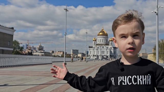 РОМАН БАШИНСКИЙ - МОЯ РОССИЯ (SHAMAN COVER).mp4