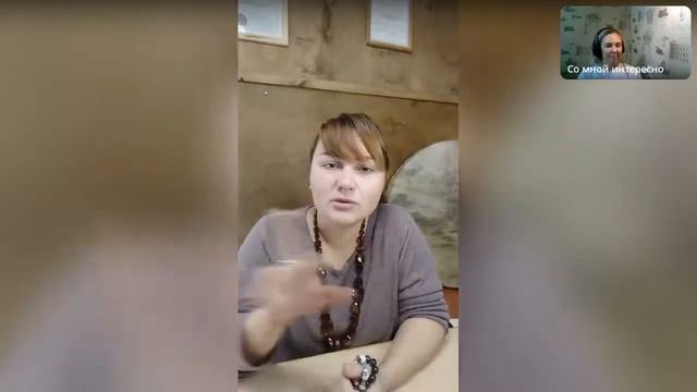 Мария Меллис: о вибрациях, своей судьбе и дипломированных шаманах.