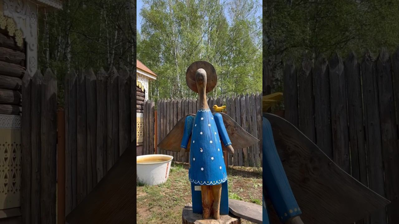 Белое перо Ангела, белое перо сбитого Ангела #Мещера