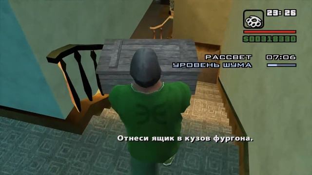 GTA SA прохождение #23 РАЙДЕРСКИЙ БЕСПРЕДЕЛ