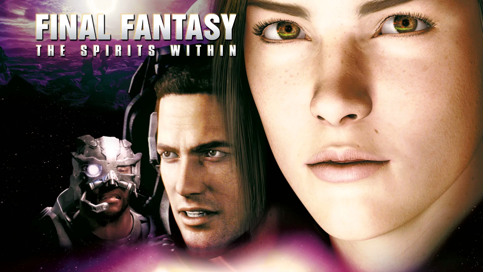 Последняя фантазия | Final Fantasy: The Spirits Within (2001)