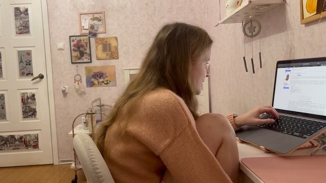 Утро со мной: делаю уборку в комнате, готовлюсь к ЕГЭ 2024