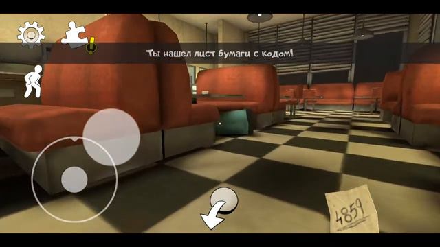 Прохожу игру мороженщик 1 часть 1 | ICE SCREAM 1