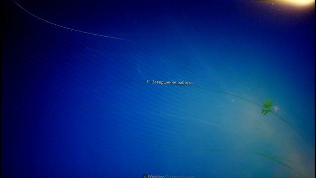 Visual C#. Выключаем компьютер. Урок 12