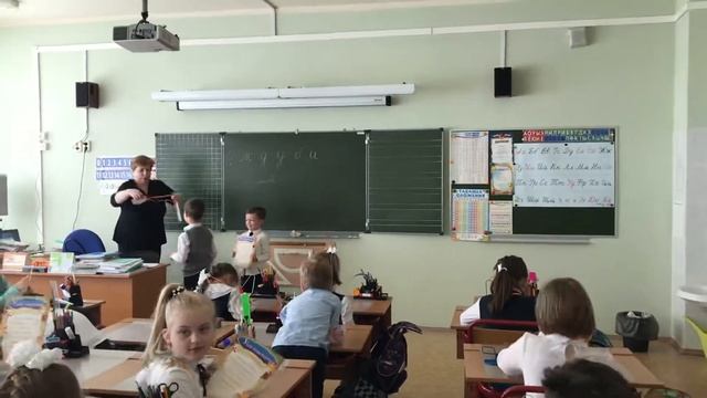 Открытый урок в школе
