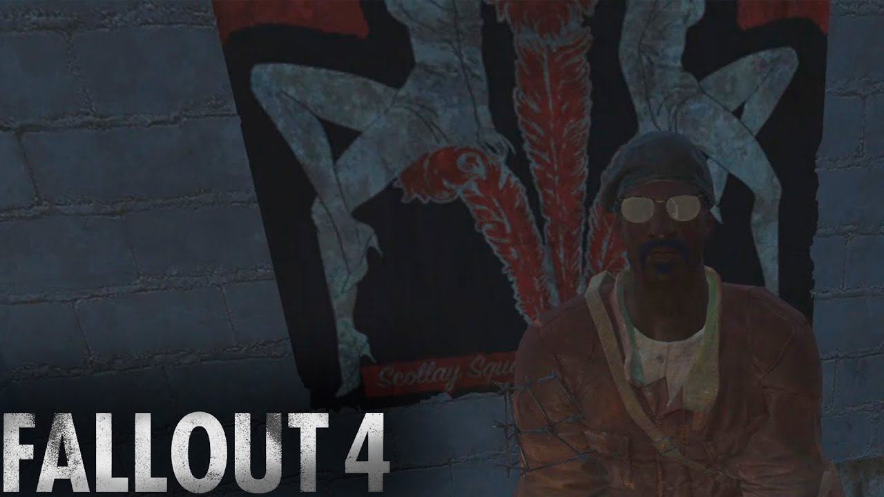 ЖЕСТКОЕ ОРУЖИЕ ● Fallout 4 #4