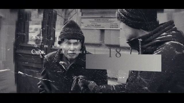 Все о разводах в недвижимости.mp4