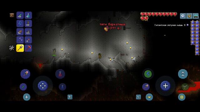 TERRARIA с Agent L33T (классика на телефоне)